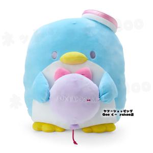 タキシードサム サム パム タム サンリオ キャラクターグッズ インテリア 家具 クッション 座布団 座椅子 ぬいぐるみ 大 青 バルーンドリーム バースデー 誕生日