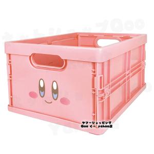 星のカービィ カービー 任天堂 ニンテンドー キャラクターグッズ 収納 小物入れ ボックス ケース 折りたたみ コンテナ オリコン 大きいサイズ フェイス ピンク