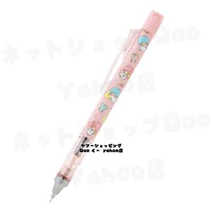 sanrio（サンリオ） 三重限定 伊勢神宮参拝記念はろうきてぃ