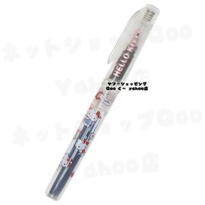 ハローキティ キティ キティちゃん タイニーチャム サンリオ