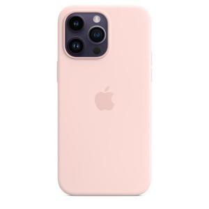 iPhone 14 Pro Max シリコーンケース MagSafe対応 シリコーン MPTT3FE｜Qoobyヤフー店