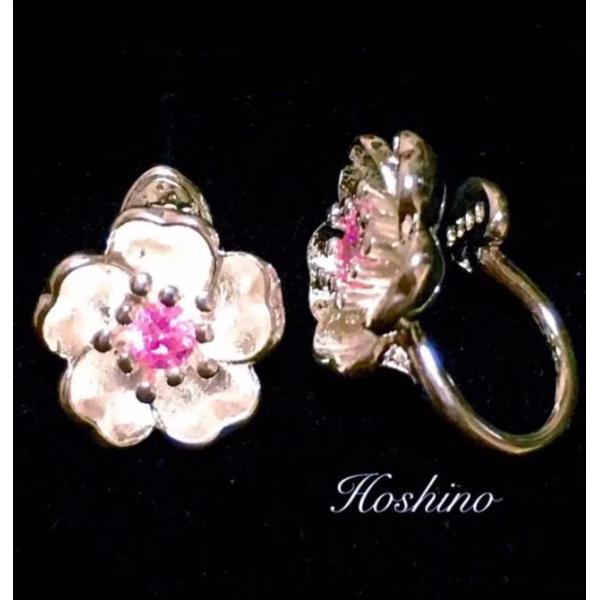 ピンクサファイア　さくら　桜　ノンホールピアス　イヤリング　シルバー　プラチナ