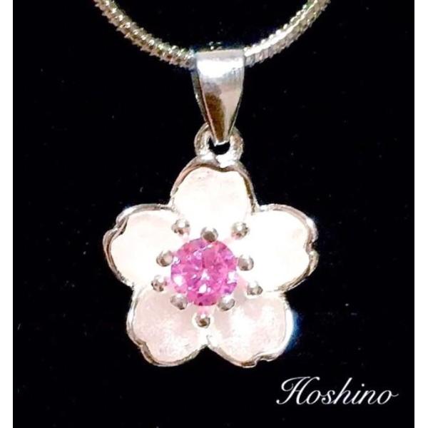 ピンクサファイア　さくら　桜　ネックレス　ペンダント　シルバー　ジュエリー