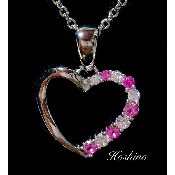 ピンクサファイア　sonaダイヤモンド　シルバー925製　ハート　ネックレス