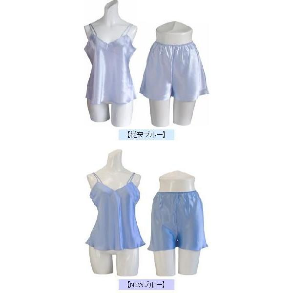 100％シルク　キャミソール＆タップパンツ（ブルー）