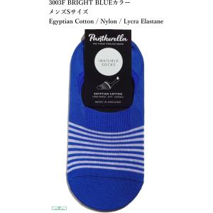 Pantherella（パンセレラ） パンセレラ靴下 紫アーガイル柄 B59100