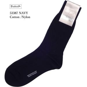Pantherella（パンセレラ） パンセレラ靴下 紫アーガイル柄 B59100
