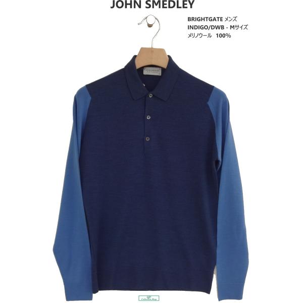 ジョンスメドレーメリノウール長袖ポロニットJohn Smedley秋冬メンズ BRIGHTGATE ...