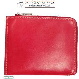 Whitehouse Cox（ホワイトハウスコックス） S7532 二つ折り財布