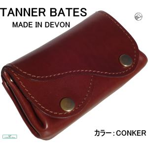 タナーベイツ TANNER BATES 財布 ウォレット 茶 Conker イギリス製 イタリアンレザー ユニセックス｜qpshop-gifu