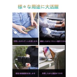通話可能 iPhone イヤホン 変換アダプタ...の詳細画像2