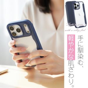 【PUレザー&背面クリア】iPhone...の詳細画像3