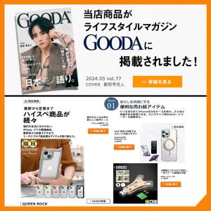 【猫耳ケース】iPhone17 ケース iPh...の詳細画像1