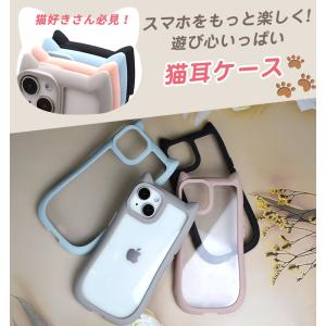 【猫耳ケース】iPhone17 ケース iPh...の詳細画像2