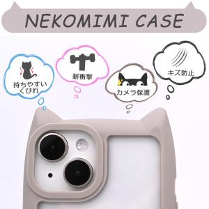 【猫耳ケース】iPhone17 ケース iPh...の詳細画像3