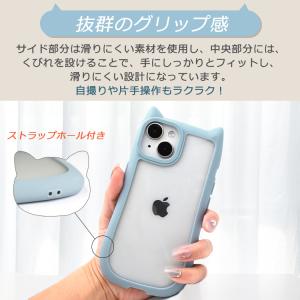 【猫耳ケース】iPhone17 ケース iPh...の詳細画像4