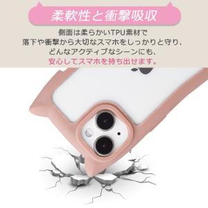 【猫耳ケース】iPhone17 ケース iPh...の詳細画像5