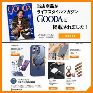 MagSafe対応 iPhone17 ケース ...の詳細画像1