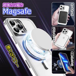MagSafe対応 iPhone17 ケース ...の詳細画像5