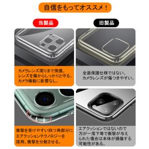 iPhone17 ケース iPhone16e ...の詳細画像2