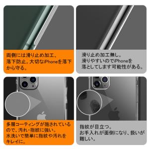iPhone17 ケース iPhone16e ...の詳細画像3