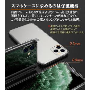 iPhone17 ケース iPhone16e ...の詳細画像4