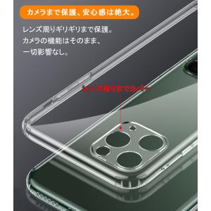 iPhone17 ケース iPhone16e ...の詳細画像5