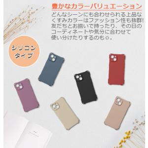 スマホショルダー iPhone17 ケース i...の詳細画像3