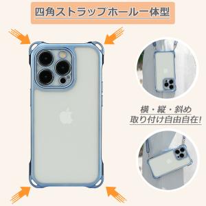 スマホショルダー iPhone17 ケース i...の詳細画像4