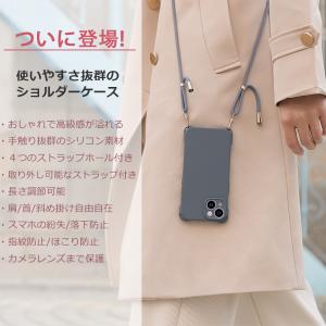 スマホショルダー iPhone17 iPhon...の詳細画像1