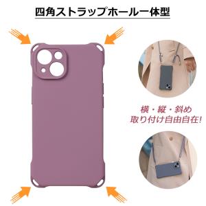 スマホショルダー iPhone17 iPhon...の詳細画像2