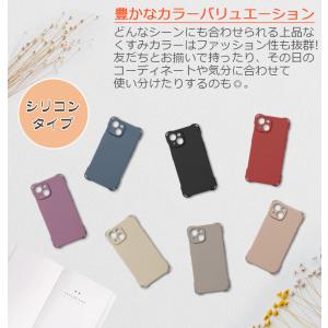 スマホショルダー iPhone17 iPhon...の詳細画像4