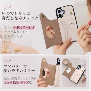 【カード収納 リング付き】スマホショルダー i...の詳細画像4