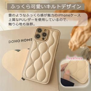 【大人かわいい】iPhone17 iPhone...の詳細画像2