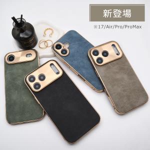 【大人上品で高級感】iPhone17e iPh...の詳細画像1