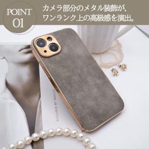【大人上品で高級感】iPhone17e iPh...の詳細画像3