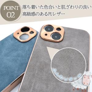 【大人上品で高級感】iPhone17e iPh...の詳細画像4