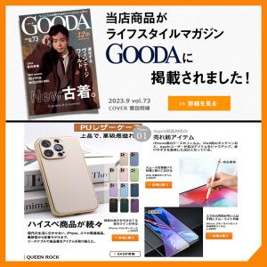 【高級感】iPhone17 iPhone17e...の詳細画像1