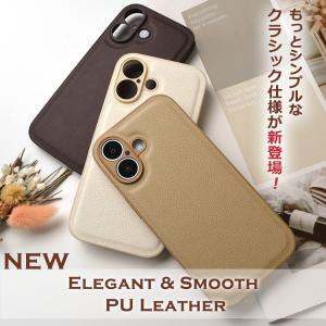【高級感】iPhone17 iPhone17e...の詳細画像4