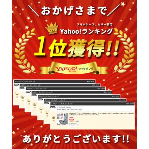 iPhone17 ケース iPhone17e ...の詳細画像2