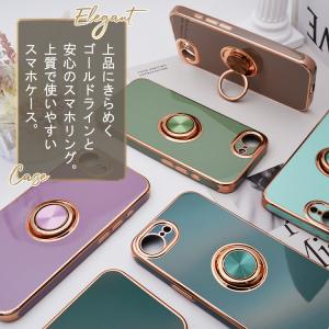 iPhone17e ケース iPhone16e...の詳細画像2