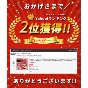 iPhone17 ケース iPhone16e ...の詳細画像2