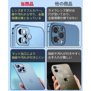 レンズまで保護 iPhone17 ケース iP...の詳細画像4
