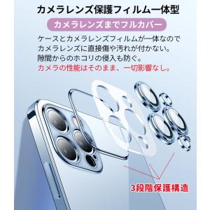 レンズまで保護 iPhone17 ケース iP...の詳細画像5