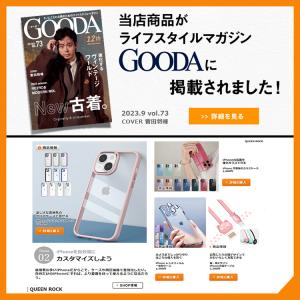 iPhone17 ケース iPhone17e ...の詳細画像1