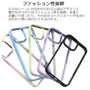 iPhone17 ケース iPhone17e ...の詳細画像4