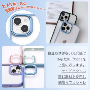 iPhone17 ケース iPhone17e ...の詳細画像5