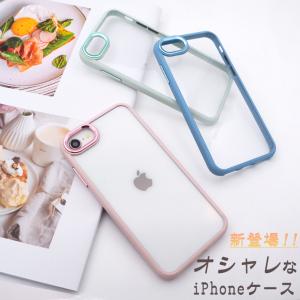 iPhone17e ケース iPhone16e...の詳細画像1
