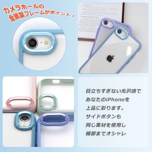 iPhone17e ケース iPhone16e...の詳細画像4