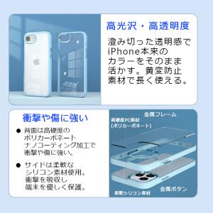 iPhone17e ケース iPhone16e...の詳細画像5